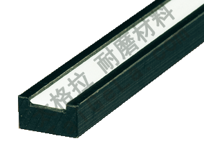 皮帶導軌 FR 廠家價格型號